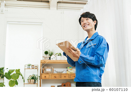 業者 工事 作業服 60107110