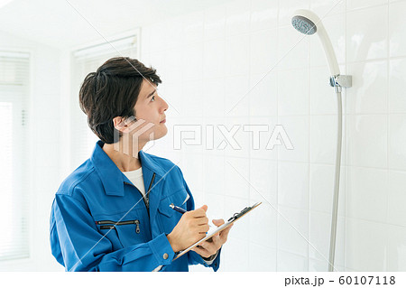 業者 住宅 風呂 バスルーム 水回り 業者 住宅 風呂 バスルーム 水回り 60107118