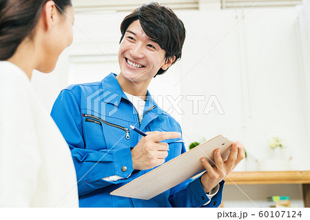 業者 住宅 相談 ヒアリング 業者 住宅 相談 ヒアリング 60107124