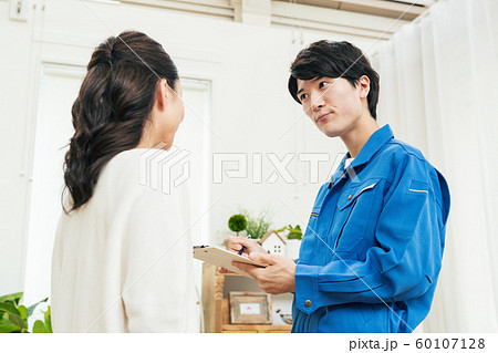 業者 住宅 相談 ヒアリング 60107128