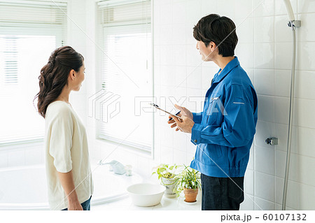 業者 住宅 風呂 バスルーム 水回り 60107132