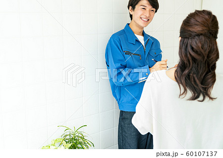 業者 住宅 風呂 バスルーム 水回り 60107137