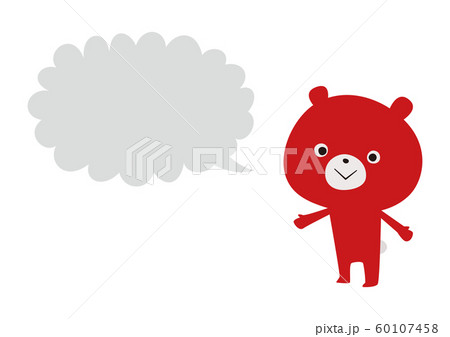 クマと吹き出し イラストのイラスト素材