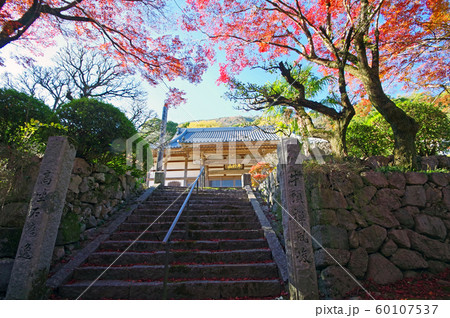 高座石寺 60107537