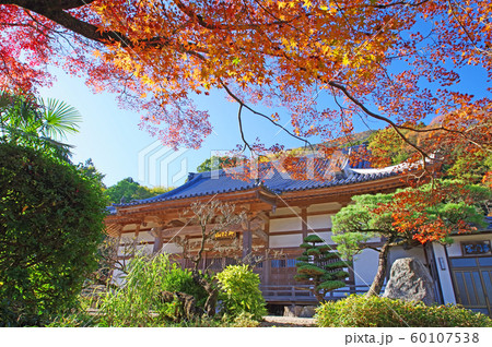 高座石寺 60107538