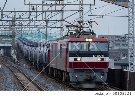 JR貨物EH500形電気機関車 JR貨物EH500形電気機関車 60108221