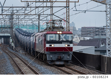 JR貨物EH500形電気機関車 JR貨物EH500形電気機関車 60108224