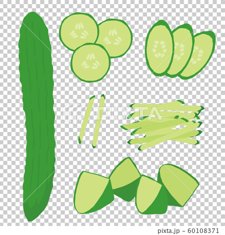Illustration Of Cucumber Stock Illustration