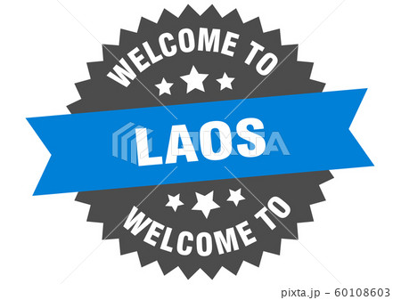 Laos sign. welcome to Laos blue sticker 60108603
