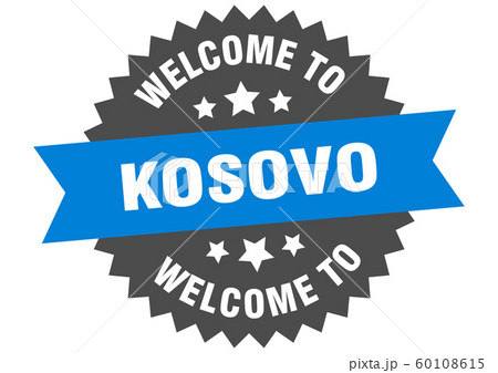 Kosovo sign. welcome to Kosovo blue sticker 60108615