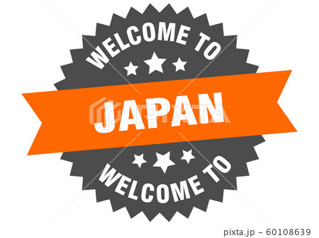 Japan sign. welcome to Japan orange sticker Japan sign. welcome to Japan orange sticker 60108639