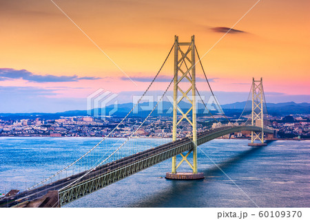 Kobe, Japan at Akashi Kaikyo Bridge Kobe, Japan at Akashi Kaikyo Bridge 60109370