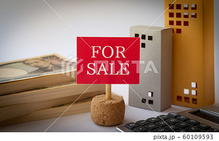 FOR SALE 不動産 売却 物件 マンション ビル オフィス FOR SALE 不動産 売却 物件 マンション ビル オフィス 60109593