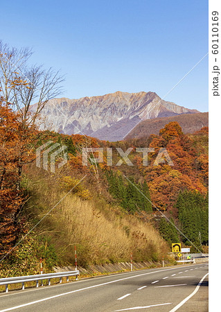 大山＿奥大山展望＿江府町にて 60110169