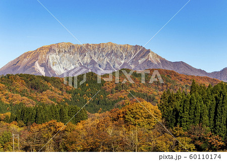 大山_奥大山展望_江府町にて 大山_奥大山展望_江府町にて 60110174