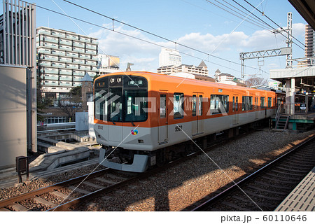 阪神電鉄9300系　急行梅田行 60110646