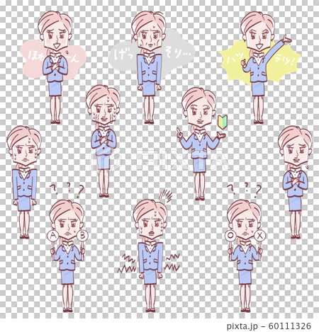 Various sets of facial expressions for women 60111326