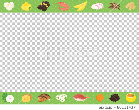 新年菜架 新年菜架 60111437