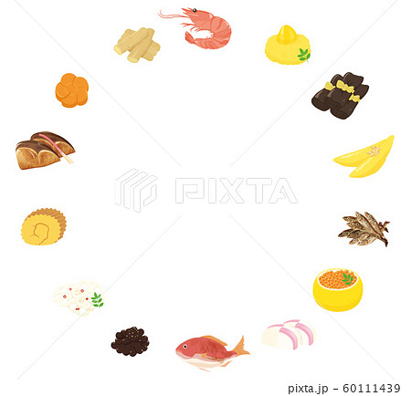 おせち料理 サークルフレーム おせち料理 サークルフレーム 60111439