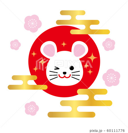 年賀状素材 日の丸とかわいいネズミの顔のイラスト素材 60111776 Pixta