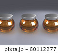 Glass honey Jars on sphere 60112277
