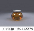 Glass honey Jar on sphere front view 60112279