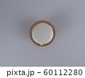 Glass honey Jar cap on sphere 60112280