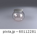 empty glass jar 60112281