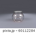 empty glass jar on front view 60112284