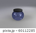 skin care product with blue glass cosmetic jar 60112285
