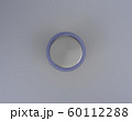 skin care product with blue acrylic cosmetic jar 60112288