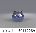skin care product with blue acrylic cosmetic jar 60112289