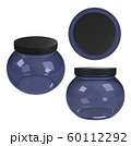 blue glass cosmetic jar white background 60112292