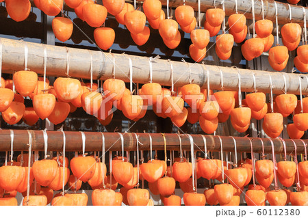 枯露柿(ころ柿)　甲州枯露柿 60112380