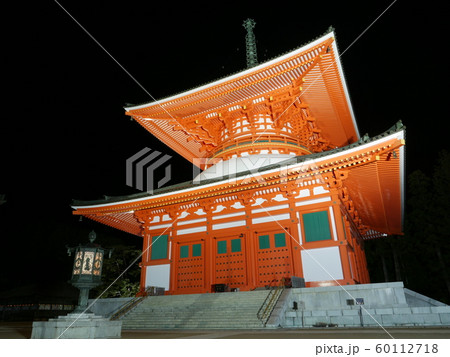 高野山,壇上伽藍紅葉ライトアップ 根本大塔 高野山,壇上伽藍紅葉ライトアップ 根本大塔 60112718