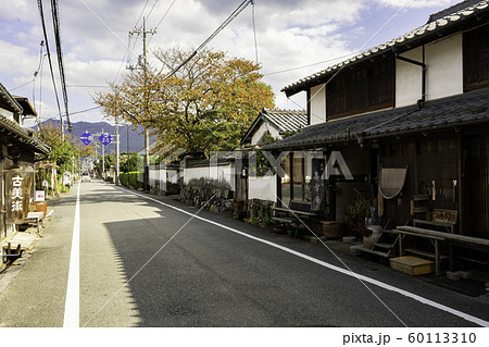 萩の街並み　萩焼　古美術　山口県萩市 60113310