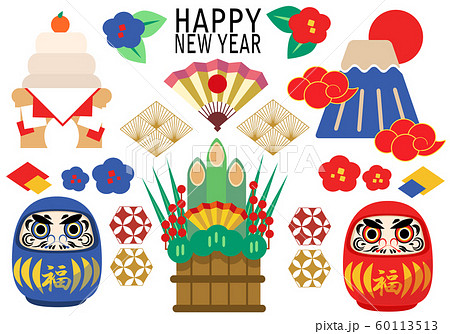 お正月イラスト素材セットのイラスト素材