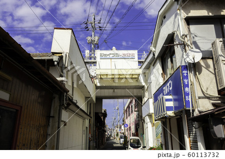 萩市田町商店街　ジョイフルたまち　山口県萩市 60113732