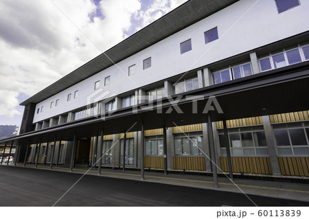 萩市役所 山口県萩市 萩市役所 山口県萩市 60113839