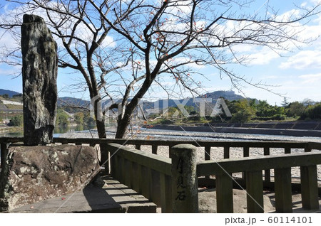 日本唯一の石畳堰「山田堰」（福岡県朝倉市） 60114101