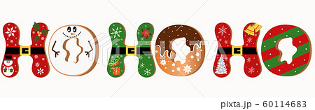 HOHOHO vector - Santa in december Decorationのイラスト素材