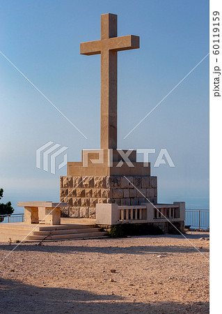 Dubrovnik. Cross on Mount Srd. 60119159
