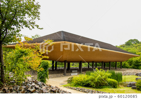 新勝寺　洸庭 60120085