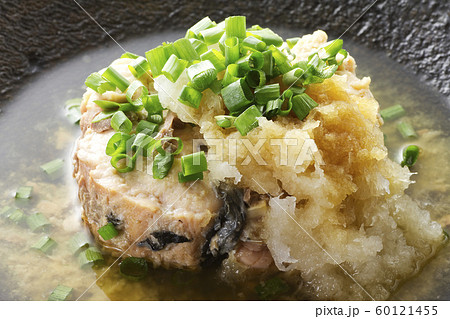 鮭缶のポン酢おろしかけ18 鮭缶のポン酢おろしかけ18 60121455