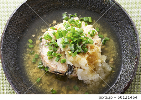 鮭缶のポン酢おろしかけ8 60121464