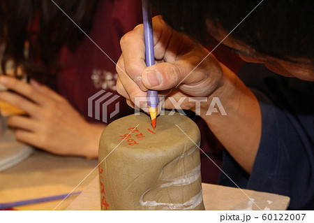 上手ではない字で頑張って書いています 60122007