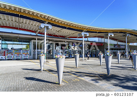 【東京都】よみうりランド　入口付近 60123107