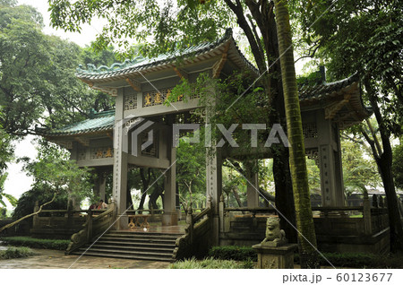 立園 立園 60123677