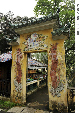 立園 立園 60123679