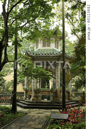 立園 立園 60123682